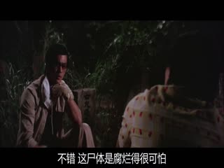 勾魂降头BlackMagicII1976GBRBluRay720px264FLACCMCT海报剧照