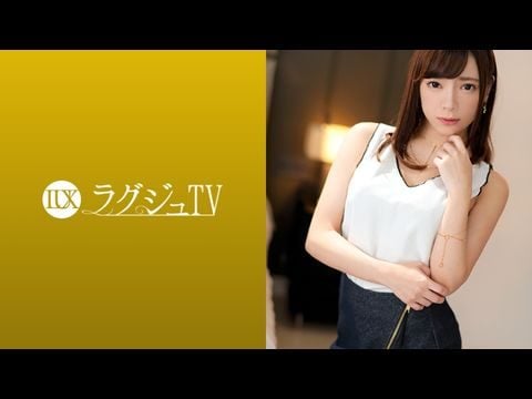 259LUXU-1095 ラグジュTV 1080 「…好きです…おち○ちん…あぁッ！」美意識が詰まったスレンダー美人がお好きなバックで突かれるたび卑猥な言葉を漏らしながらイキまくる！1海报剧照