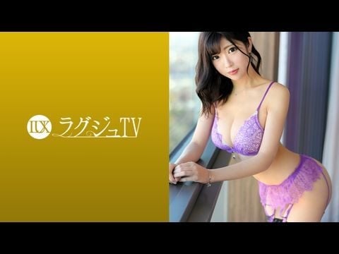 259LUXU-1085 ラグジュTV 1070 麗しきファッションデザイナー、再び。オイルを塗りたくられた美スタイル。敏感になった陰部の奥深くを巨根でピストンされれば、妖艶度が増した表情で中イキ絶頂！1海报剧照